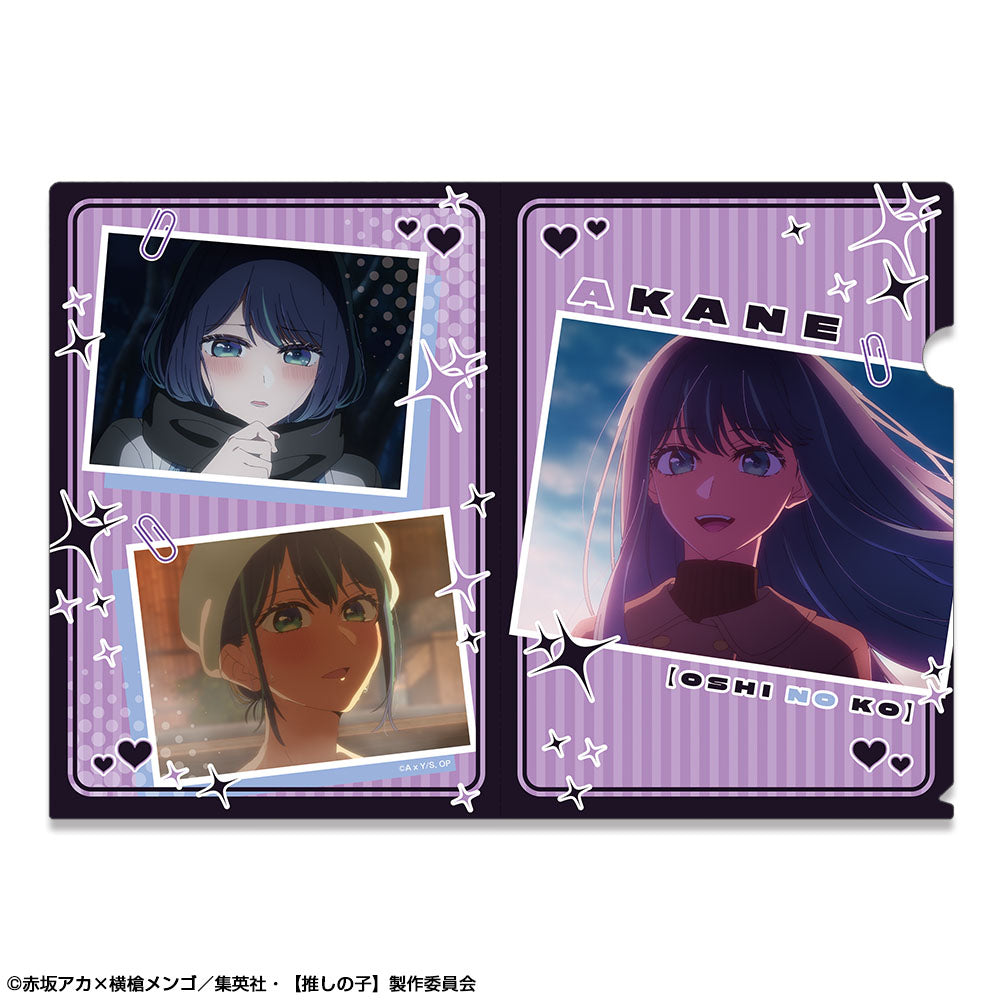 【推しの子】_クリアファイル Ver.2 デザイン04(黒川あかね)