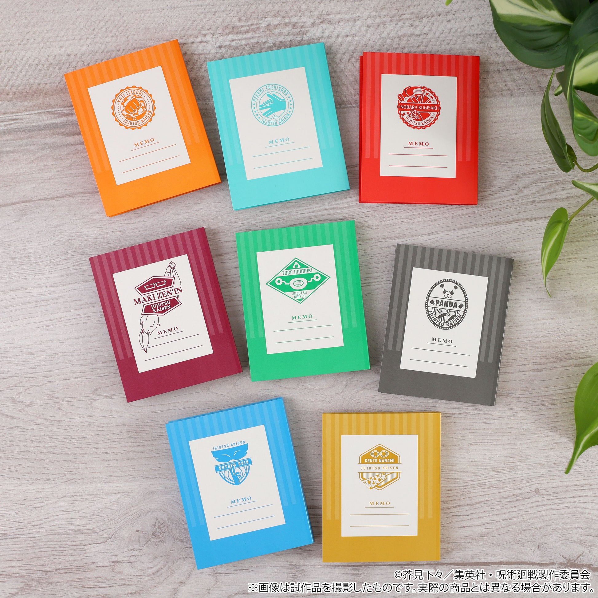 呪術廻戦 第2期_ブック型メモ 釘崎野薔薇 読書