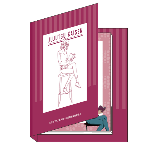 呪術廻戦 第2期_ブック型メモ 禪院真希 読書