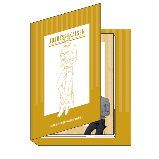 呪術廻戦 第2期_ブック型メモ 七海建人 読書