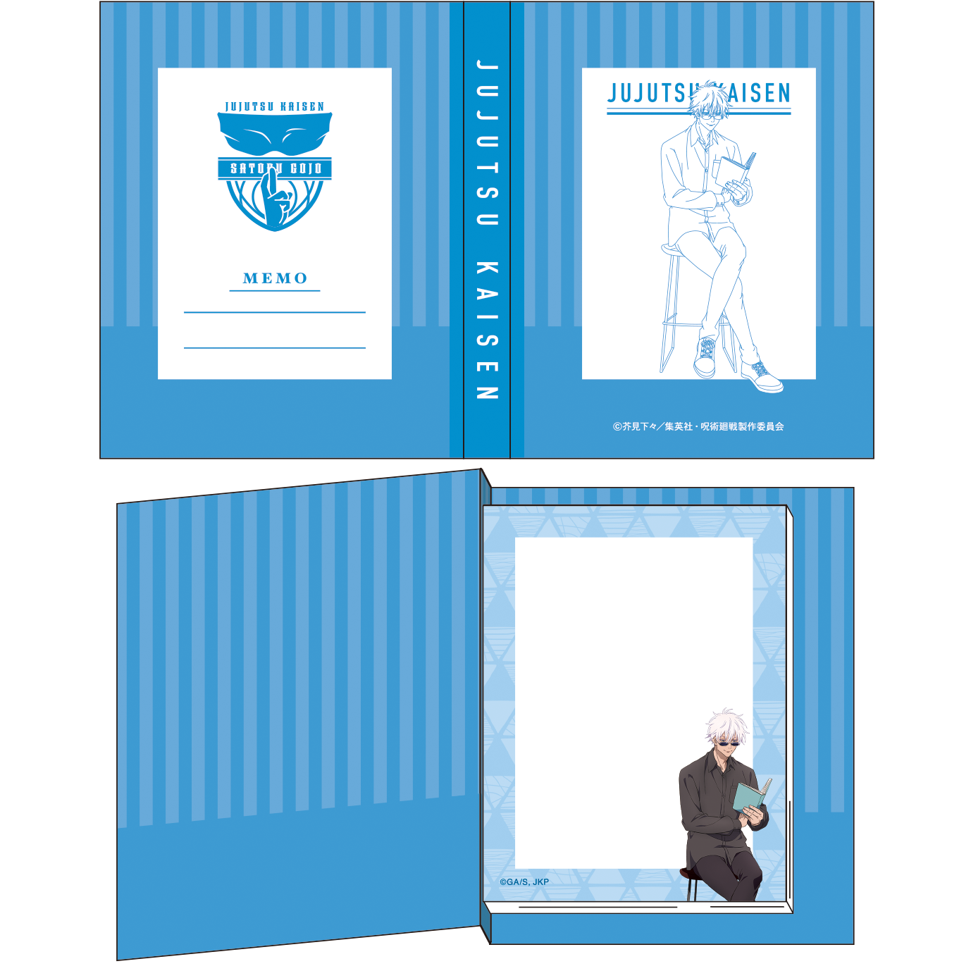 呪術廻戦 第2期_ブック型メモ 五条悟 読書