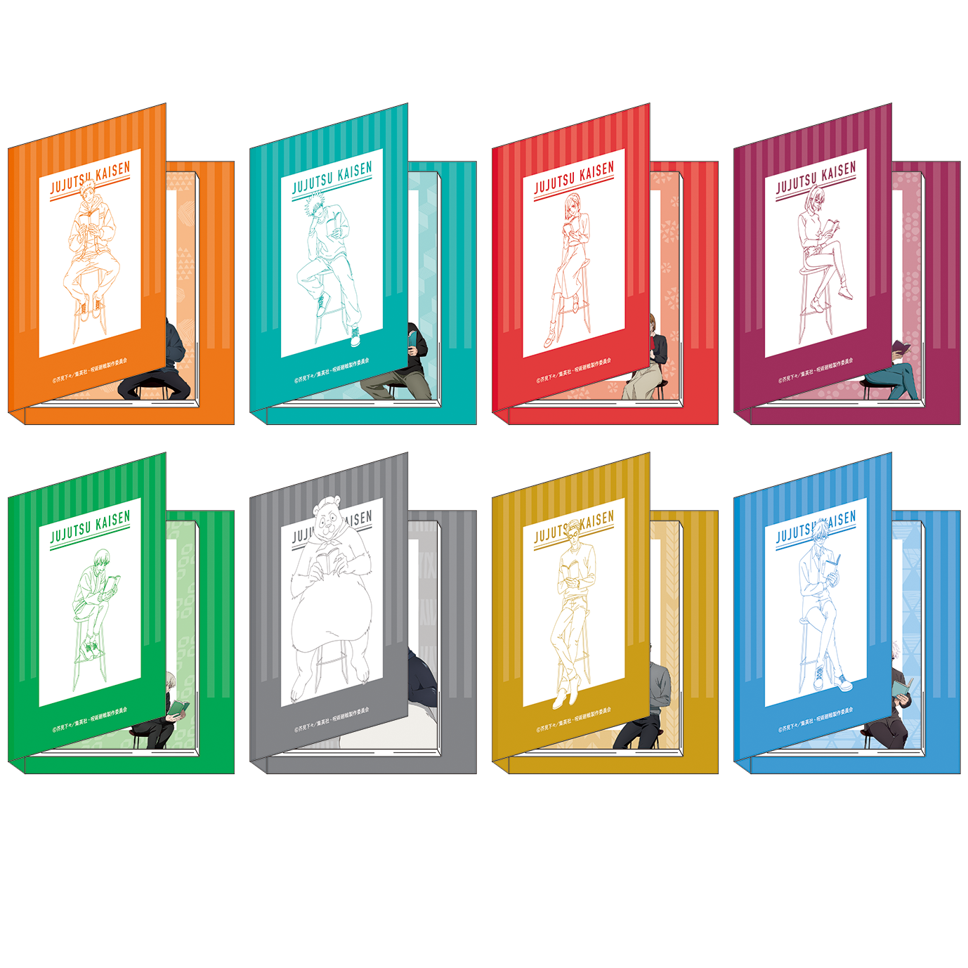 呪術廻戦 第2期_ブック型メモ 五条悟 読書