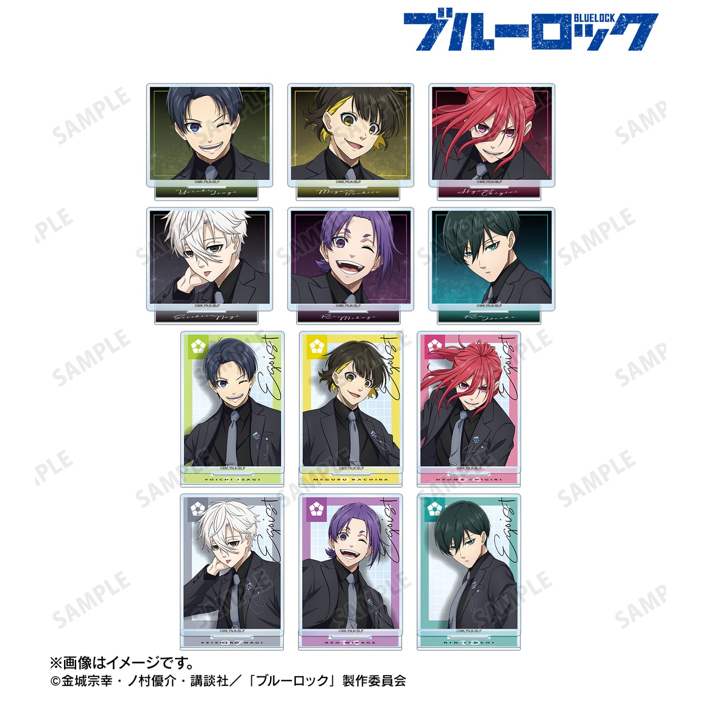 ブルーロック_描き下ろし スーツモデルver. トレーディングアクリルスタンド(単位/コンプリートBOX/12パック入り)