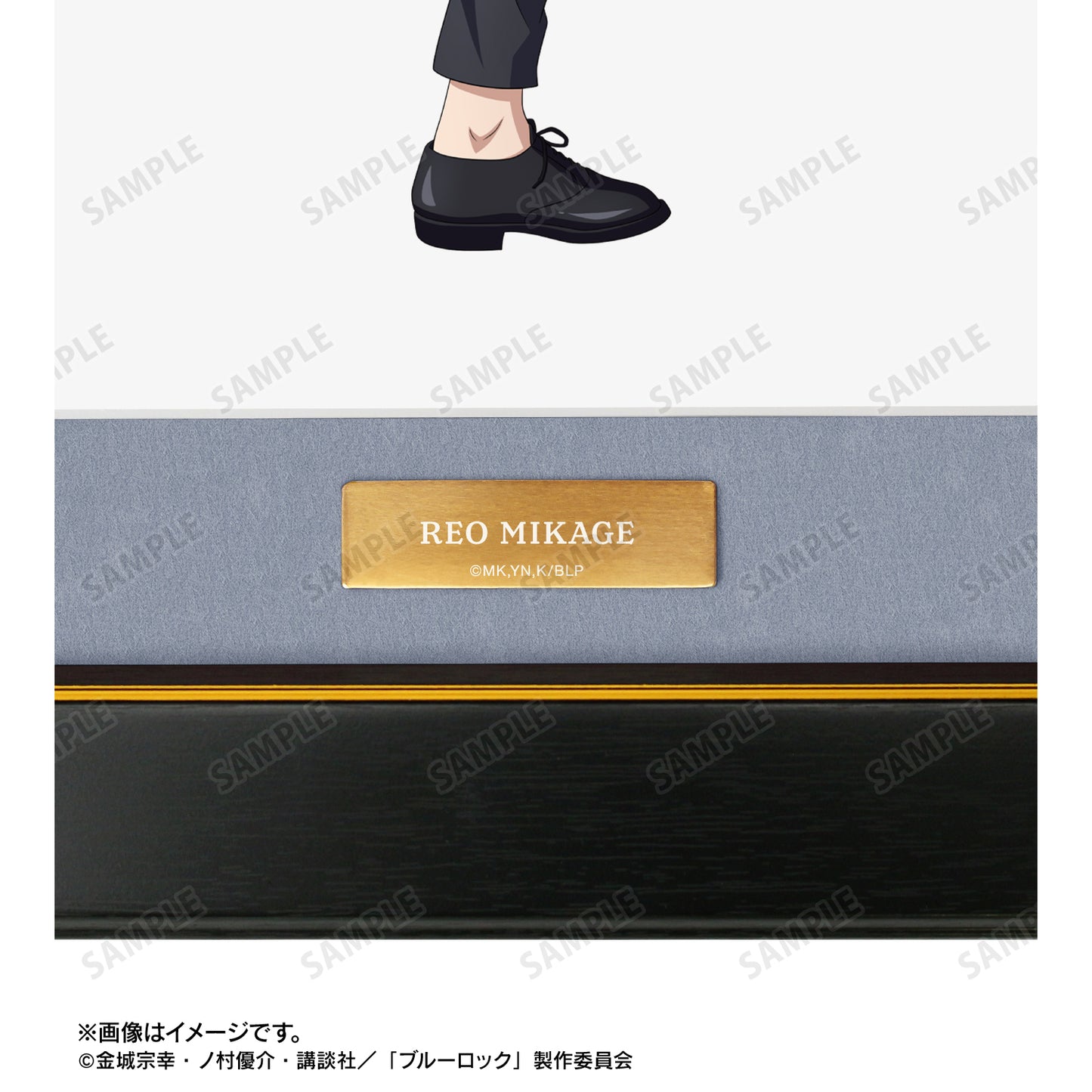 ブルーロック_描き下ろし 御影 玲王 スーツモデルver. キャラファイングラフ