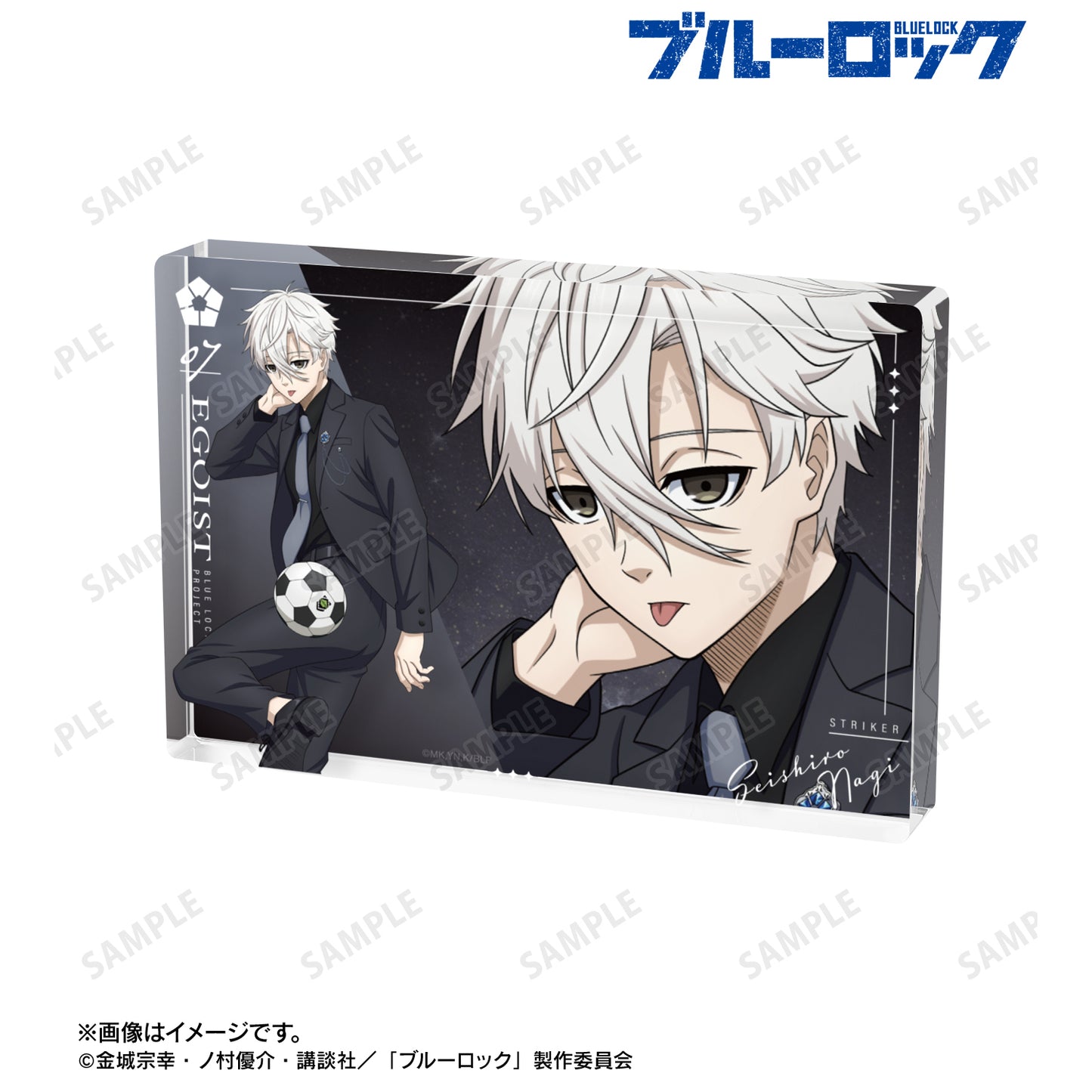 ブルーロック_描き下ろし 凪 誠士郎 スーツモデルver. アクリルブロック