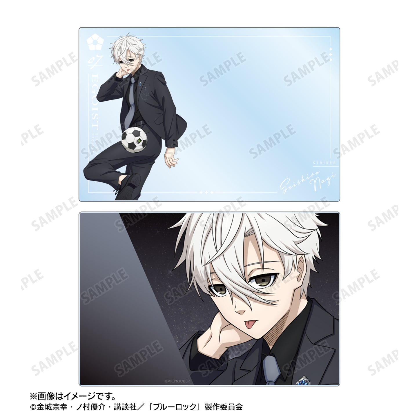 ブルーロック_描き下ろし 凪 誠士郎 スーツモデルver. アクリルブロック