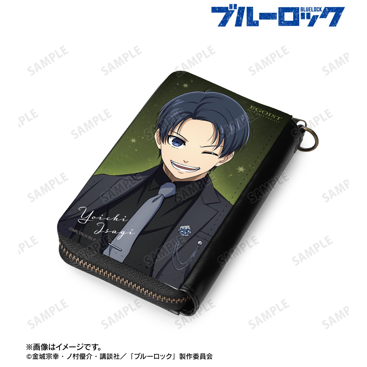 ブルーロック_描き下ろし 潔 世一 スーツモデルver. カードポケット付きミニ財布