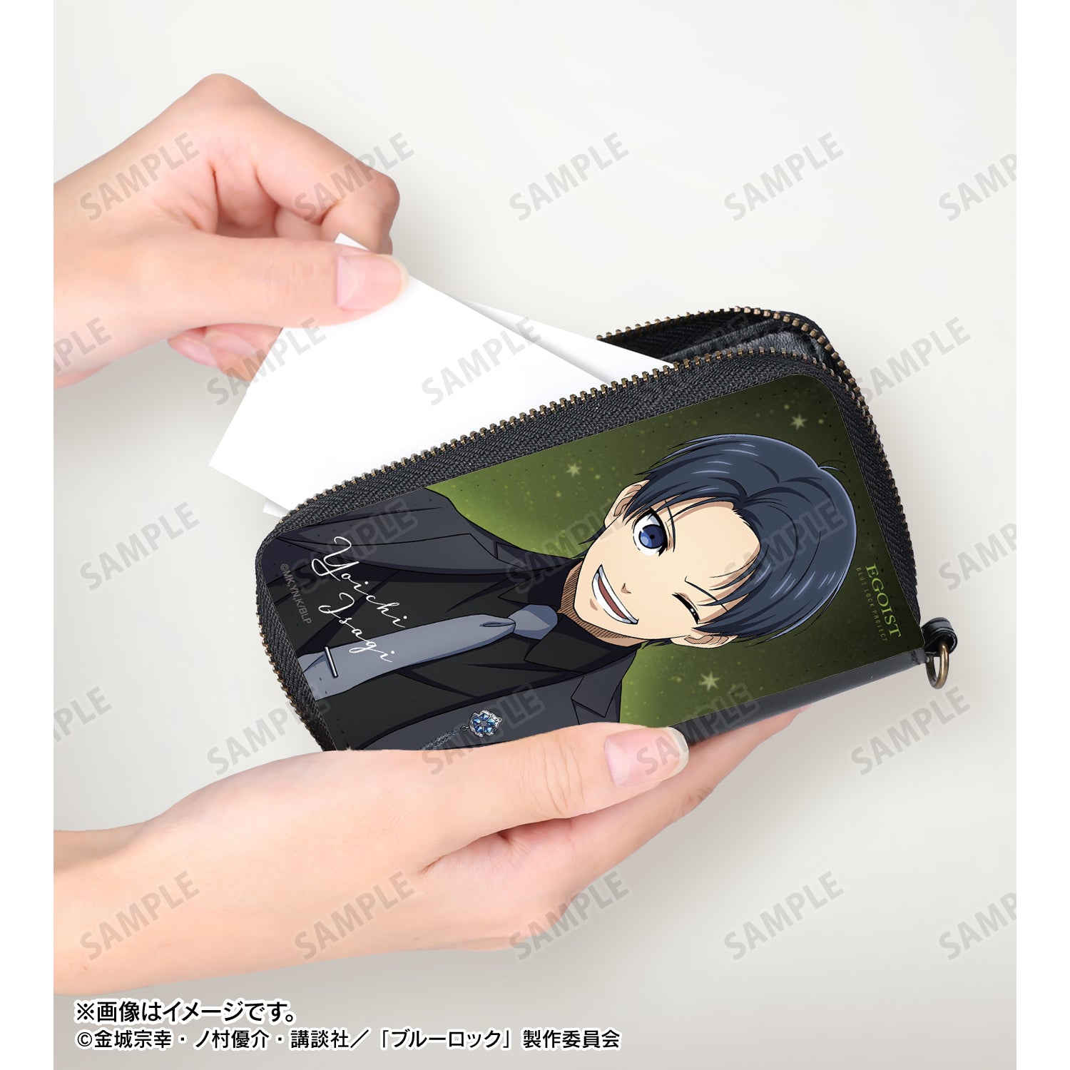ブルーロック_描き下ろし 潔 世一 スーツモデルver. カードポケット付きミニ財布