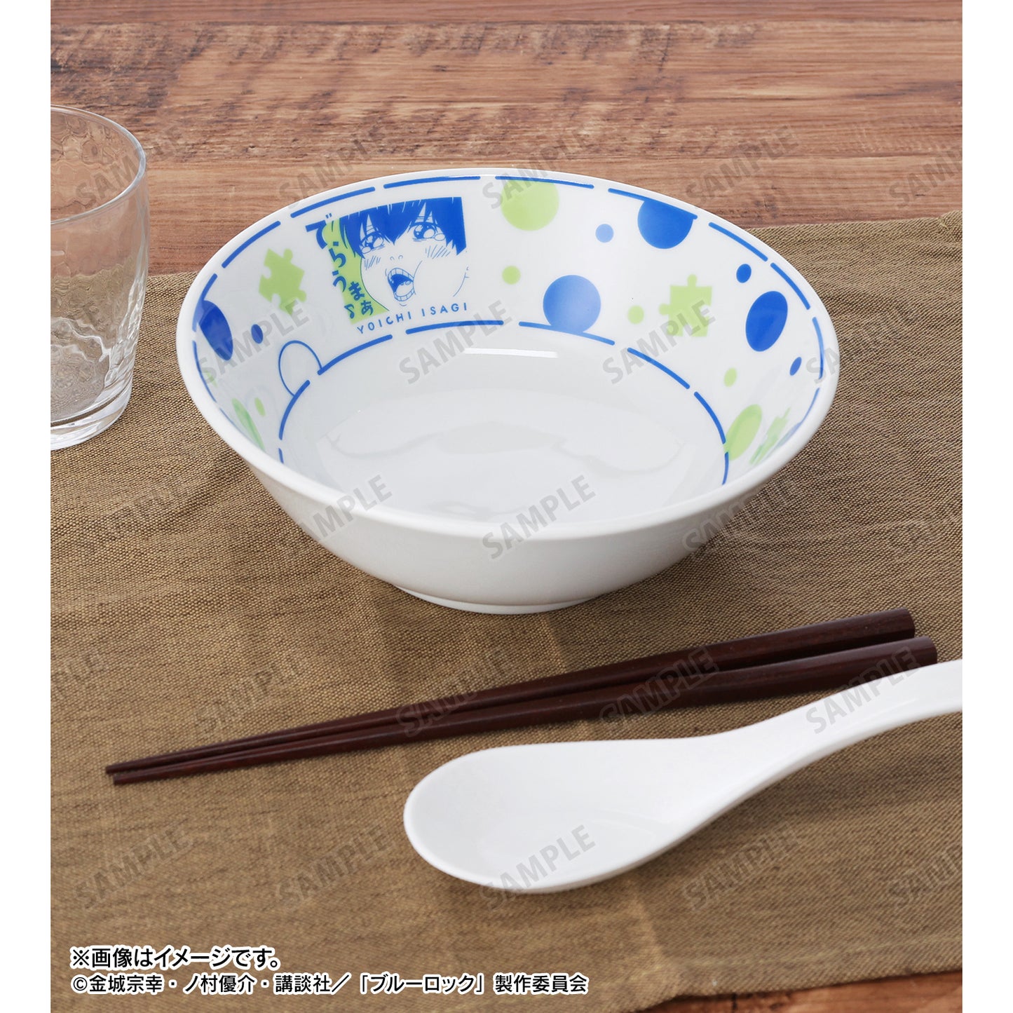 ブルーロック_潔 世一 でらうまぁ♪ どんぶり