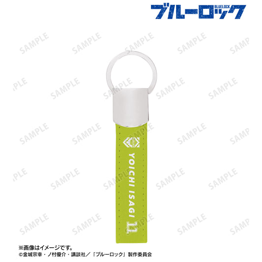 ブルーロック_潔 世一 応援 キーリング付き合皮キーホルダー