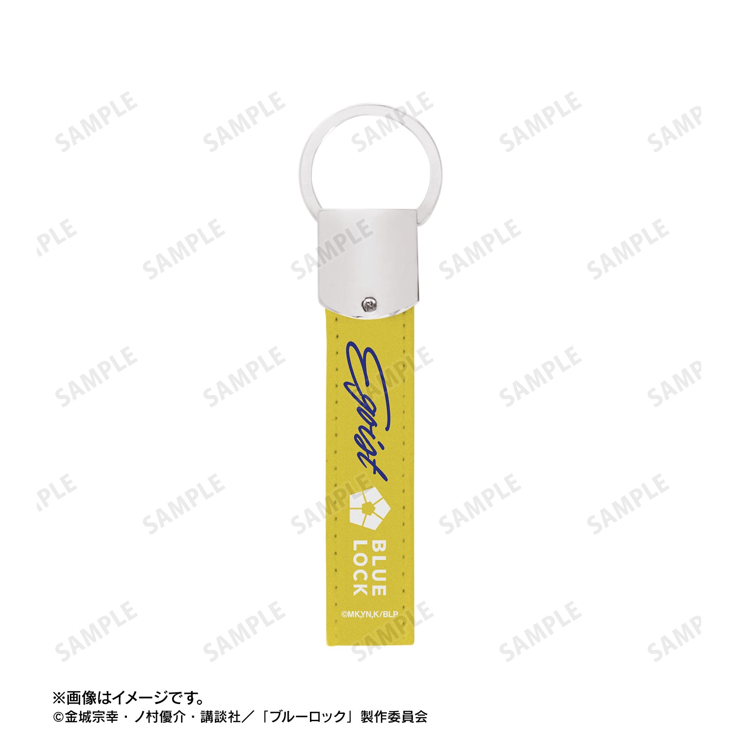 ブルーロック_蜂楽 廻 応援 キーリング付き合皮キーホルダー