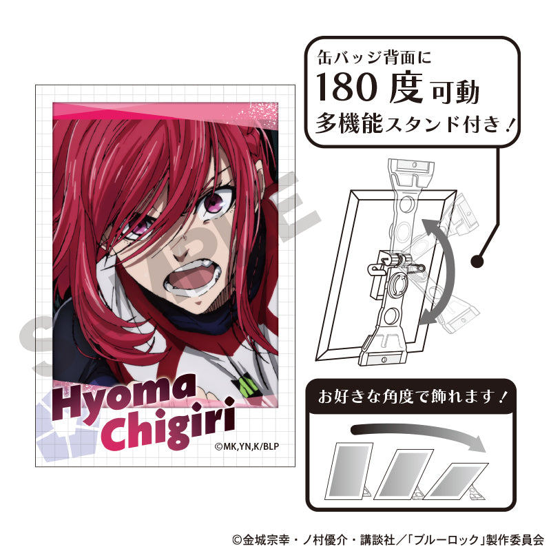 ブルーロック_アート缶バッジ 千切豹馬 場面写