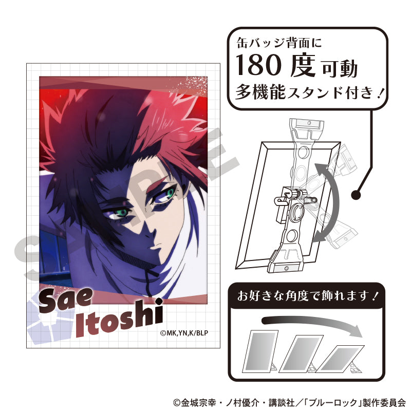ブルーロック_アート缶バッジ 糸師冴 場面写