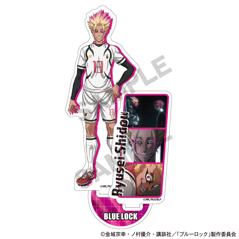 ブルーロック_アクリルスタンド 士道龍聖 場面写