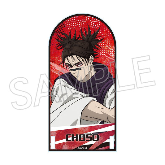 呪術廻戦_斜めに飾れるアクリルスタンド Vol.2 脹相