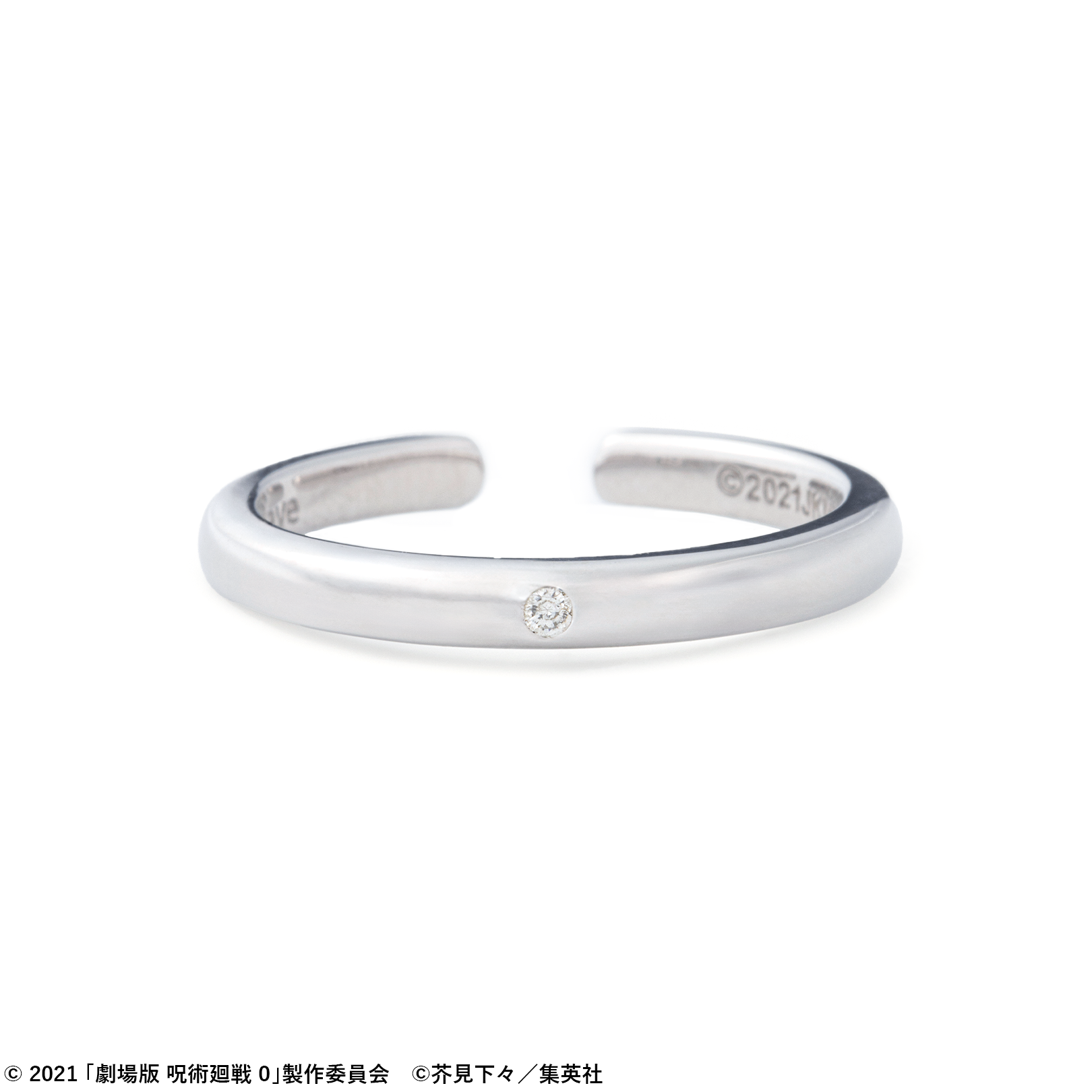 劇場版 呪術廻戦 0_乙骨憂太 イヤカフリング