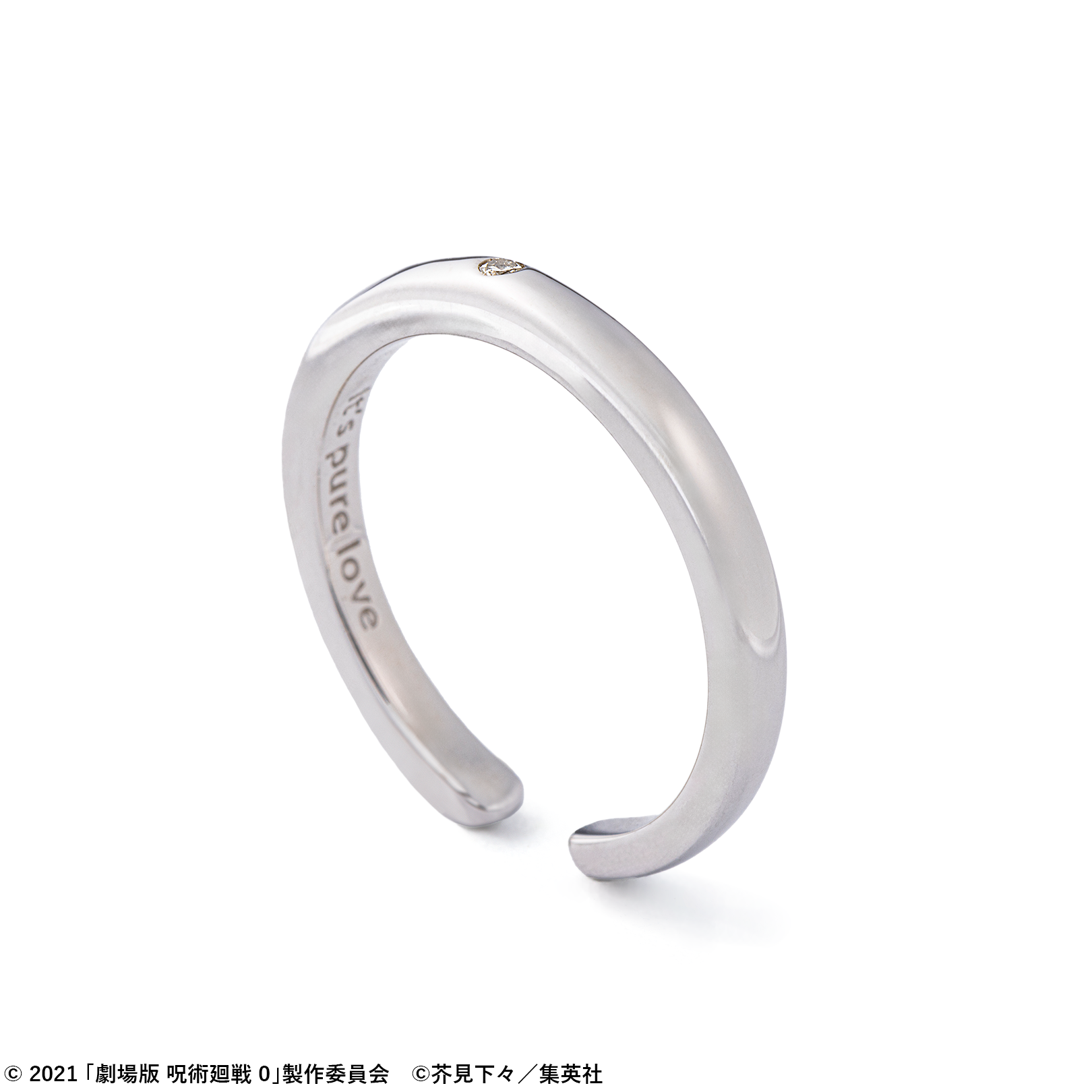 劇場版 呪術廻戦 0_乙骨憂太 イヤカフリング