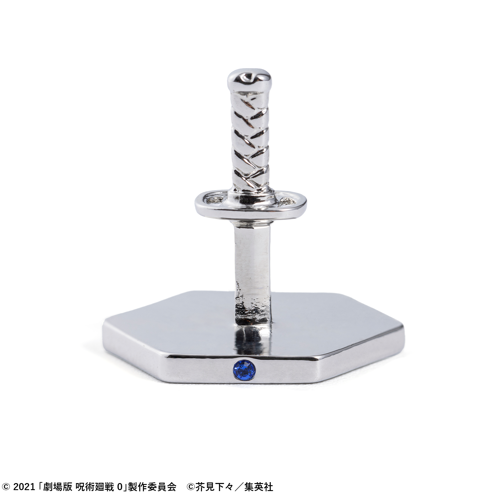 劇場版 呪術廻戦 0_乙骨憂太 イヤカフリング