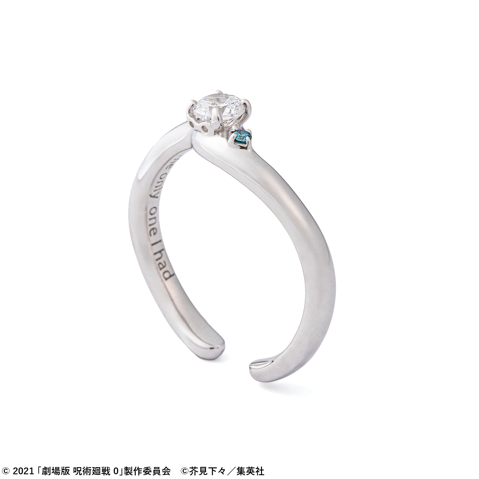 劇場版 呪術廻戦 0_五条悟 イヤカフリング