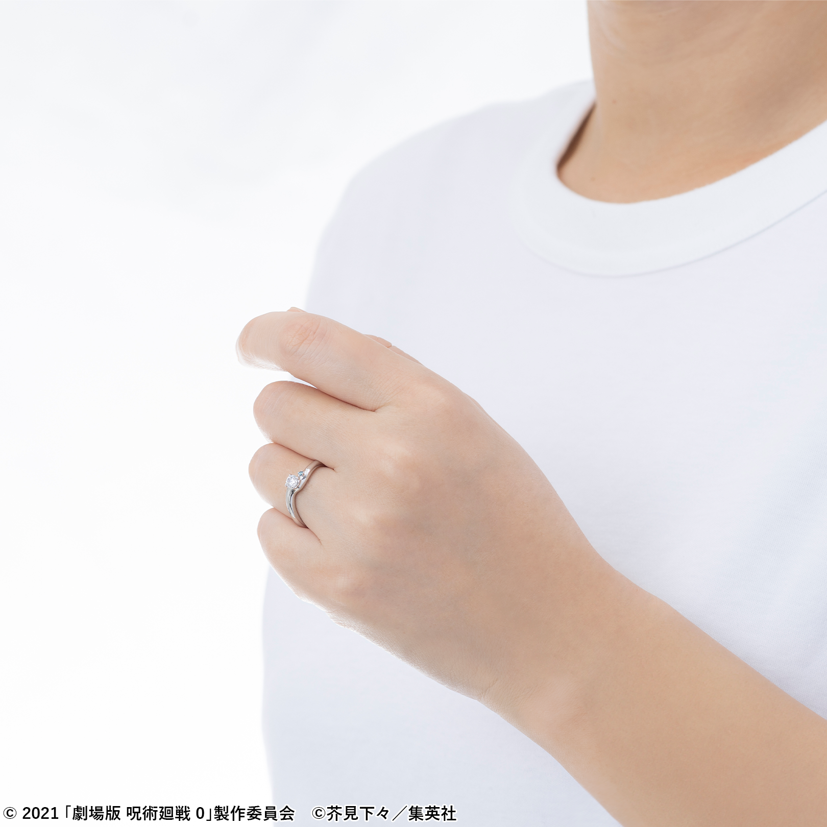 劇場版 呪術廻戦 0_五条悟 イヤカフリング