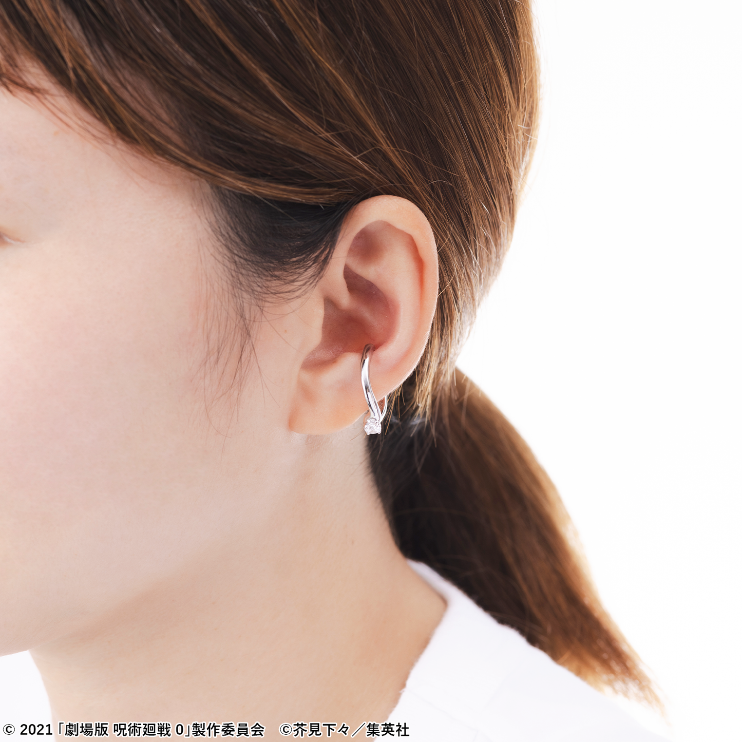 劇場版 呪術廻戦 0_五条悟 イヤカフリング