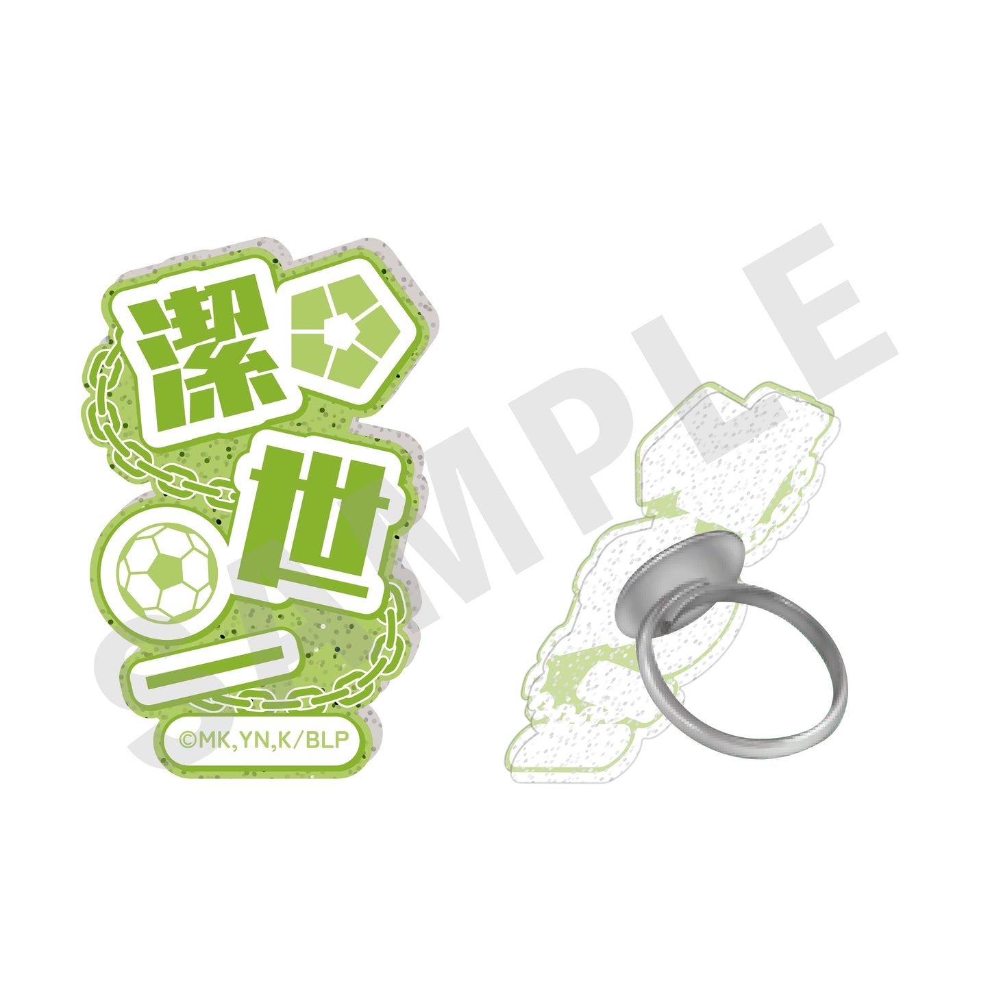 ブルーロック_ふぃんこれ(アクリルリング) 潔 世一