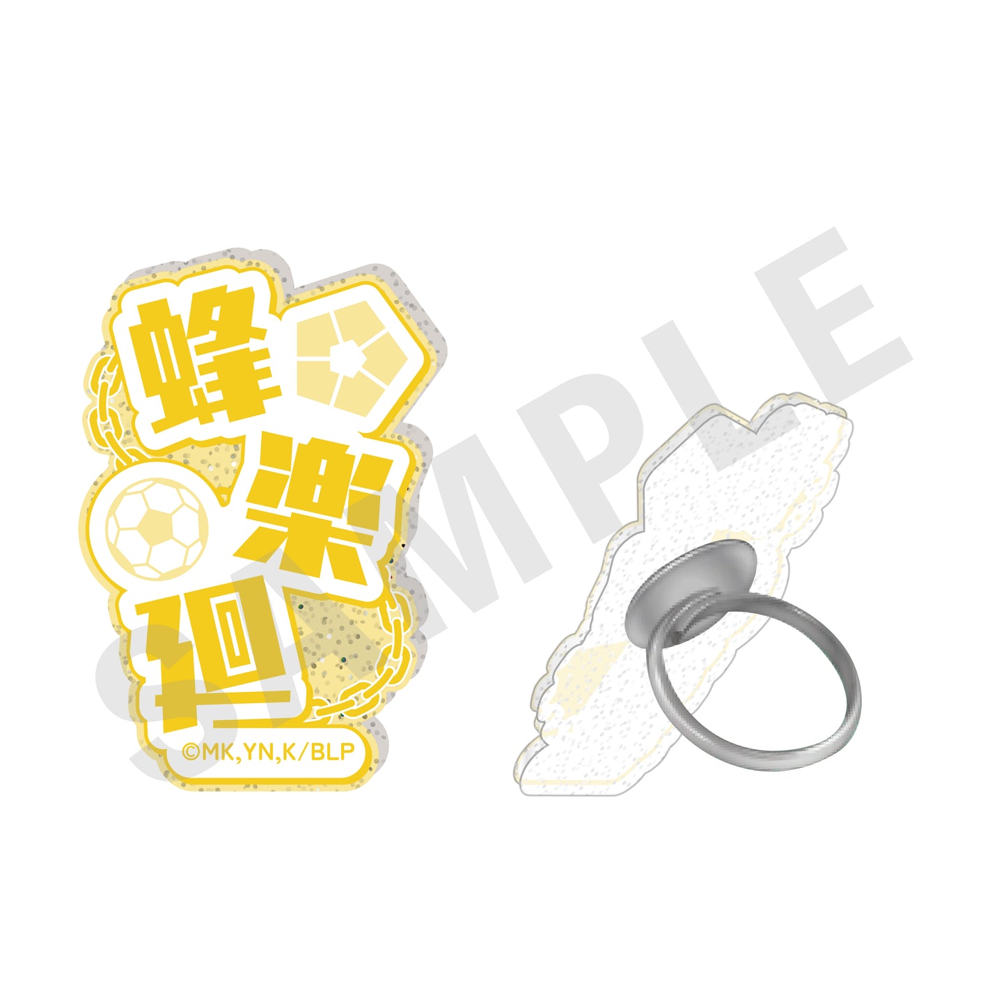 ブルーロック_ふぃんこれ(アクリルリング) 蜂楽 廻