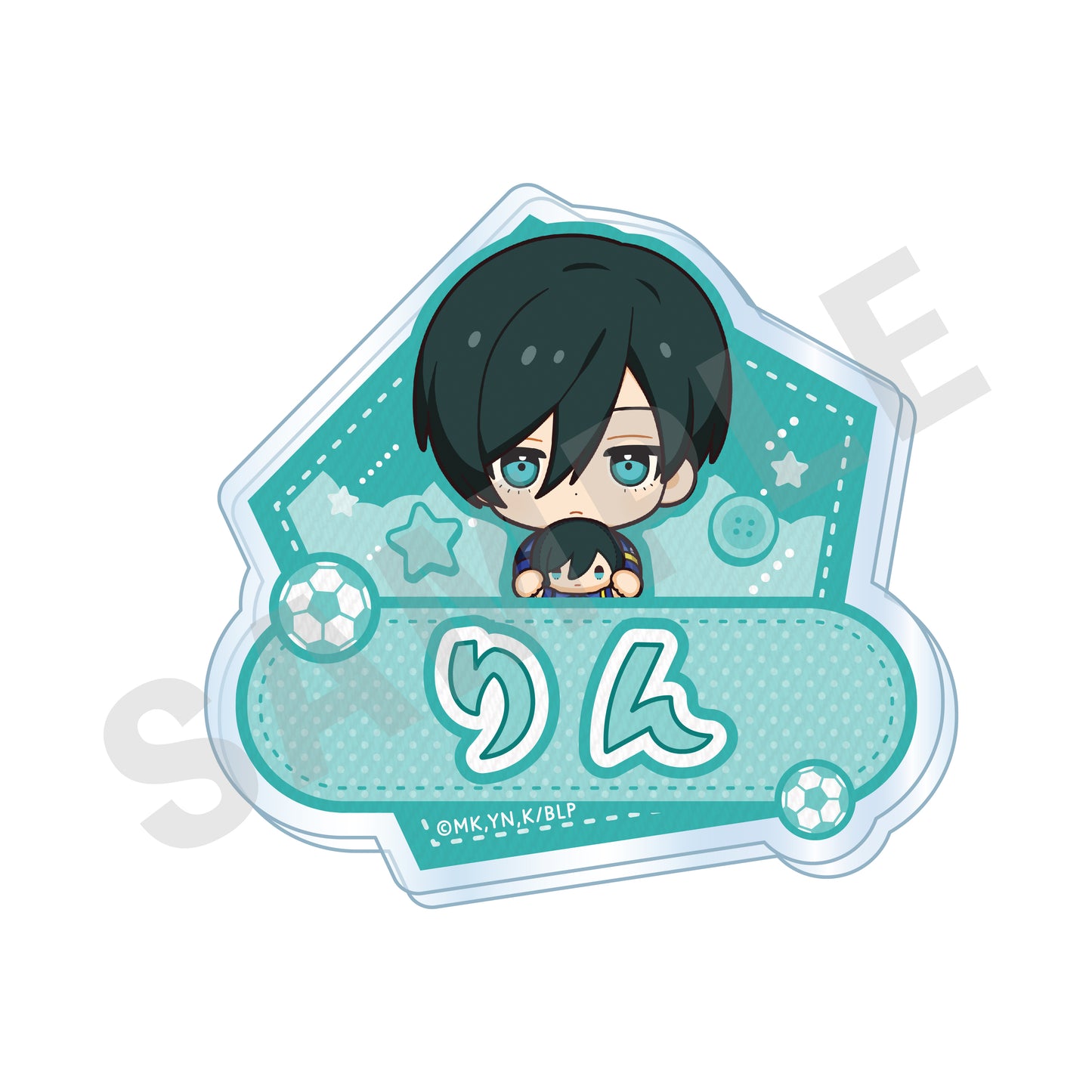 ブルーロック_ミニキャラだっこシリーズ お名前バッジ 糸師 凛