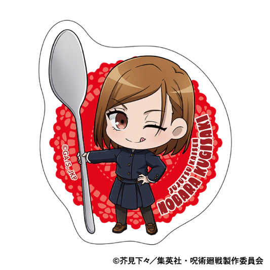 呪術廻戦 第2期_ステッカー/釘崎 野薔薇 もぐふれ