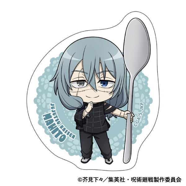 呪術廻戦 第2期_ステッカー/真人 もぐふれ