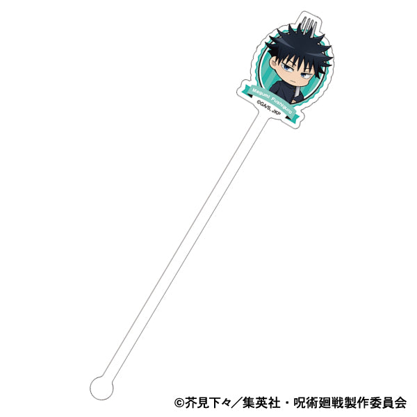 呪術廻戦 第2期_アクリルマドラー/伏黒 恵 もぐふれ