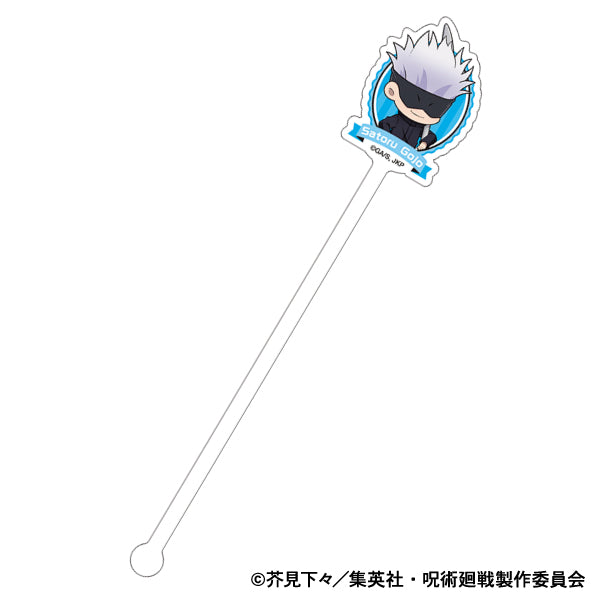 呪術廻戦 第2期_アクリルマドラー/五条 悟 もぐふれ