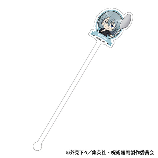 呪術廻戦 第2期_アクリルマドラー/真人 もぐふれ