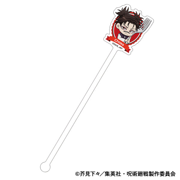 呪術廻戦 第2期_アクリルマドラー/脹相 もぐふれ