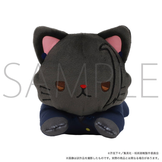 呪術廻戦 第2期_withCATアイマスク付きぬいぐるみ~寝そべり~ 懐玉・玉折/夏油 傑
