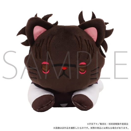 呪術廻戦 第2期_withCATアイマスク付きぬいぐるみ~寝そべり~/脹相