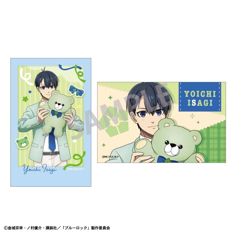 ブルーロック_Tinymide 潔 世一/テディベア