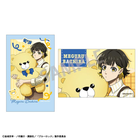 ブルーロック_Tinymide 蜂楽 廻/テディベア