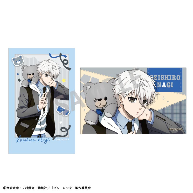 ブルーロック_Tinymide 凪 誠士郎/テディベア