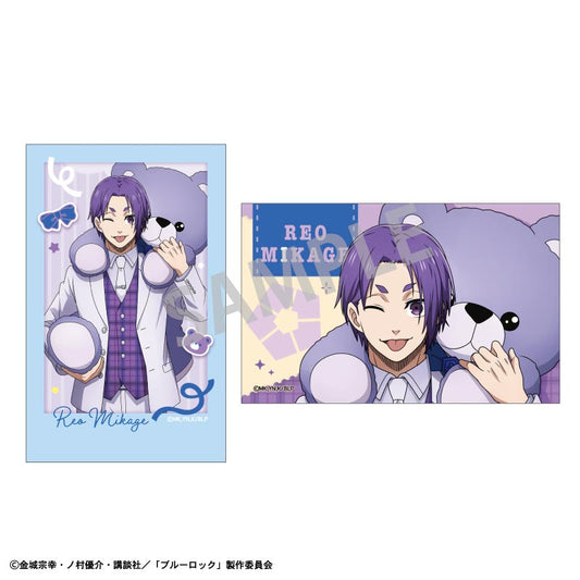 ブルーロック_Tinymide 御影 玲王/テディベア