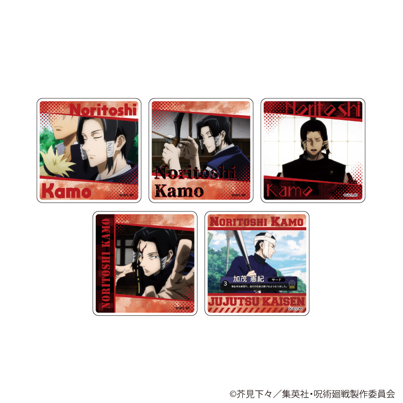 呪術廻戦_キャラアクリルバッジ 24/加茂憲紀 BOX(全5種)【コンプリートBOX/5個入り】