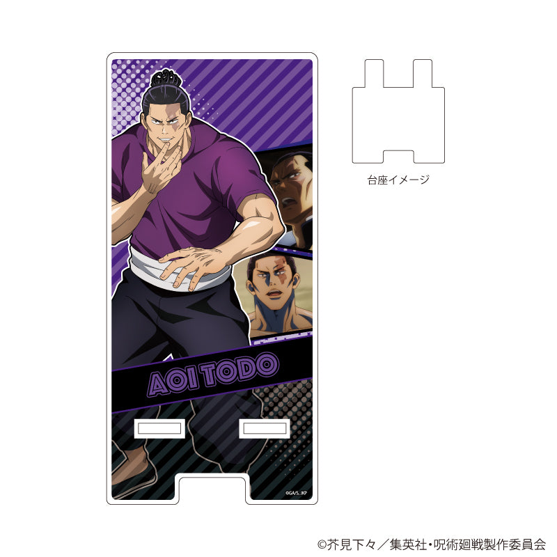 呪術廻戦_スマキャラスタンド 20/東堂 葵