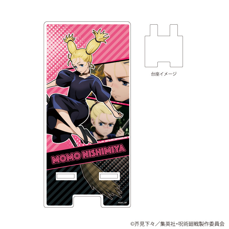 呪術廻戦_スマキャラスタンド 22/西宮 桃