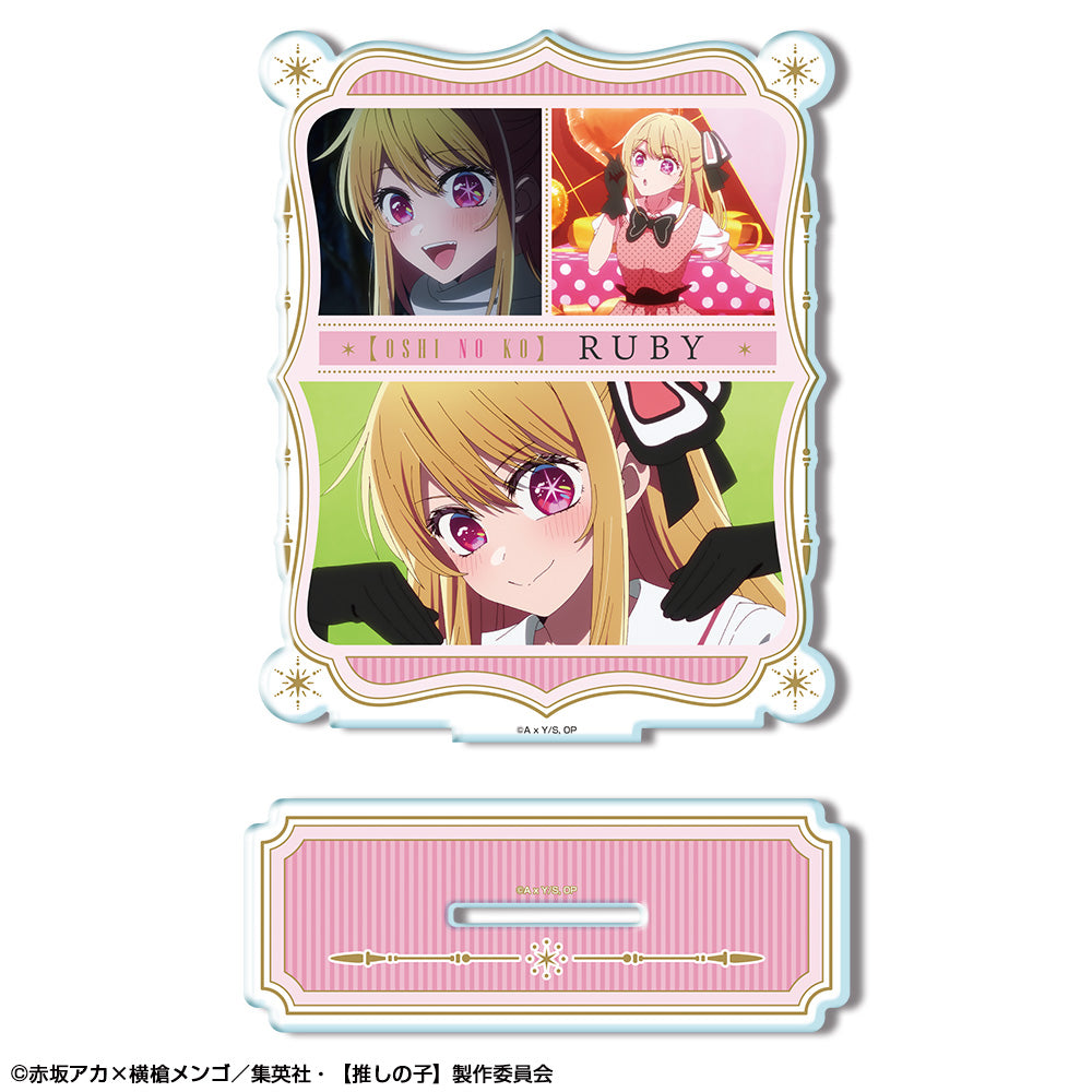 【推しの子】_アクリルスタンド Ver.4 デザイン02(ルビー)