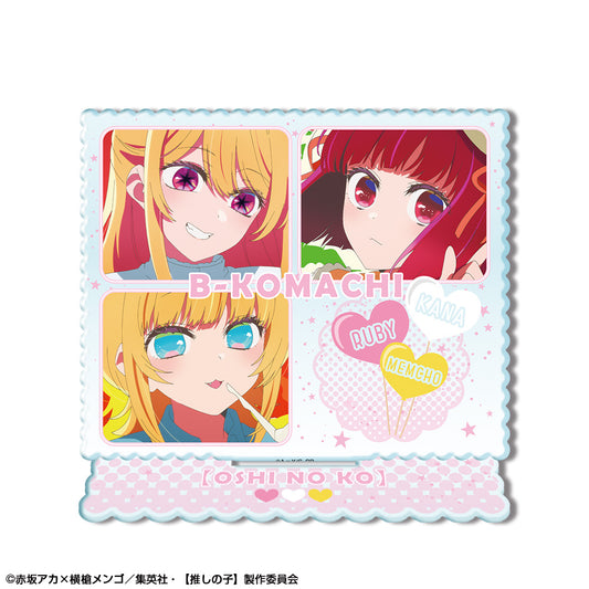 【推しの子】_アクリルスタンド Ver.4 デザイン05(B小町)