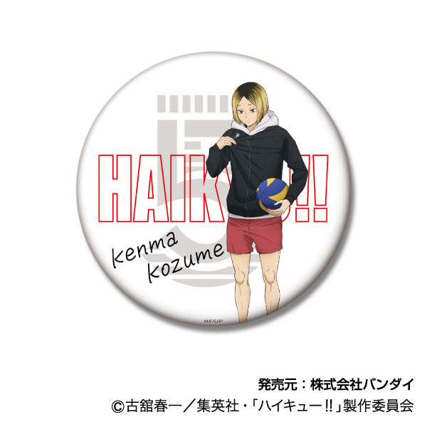 ハイキュー!!_BIG缶バッジコレクション ジャージ交換Ver. 06 孤爪研磨