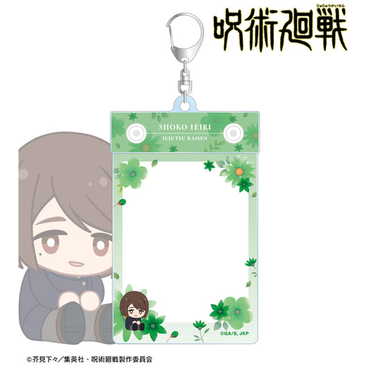 呪術廻戦_家入硝子 Botania 第1弾 懐玉・玉折 トレカホルダー