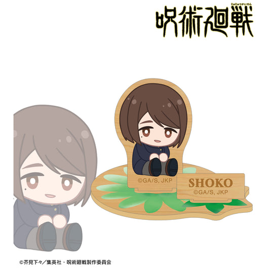 呪術廻戦_家入硝子 Botania 第1弾 懐玉・玉折 パーツ付きウッドスタンド