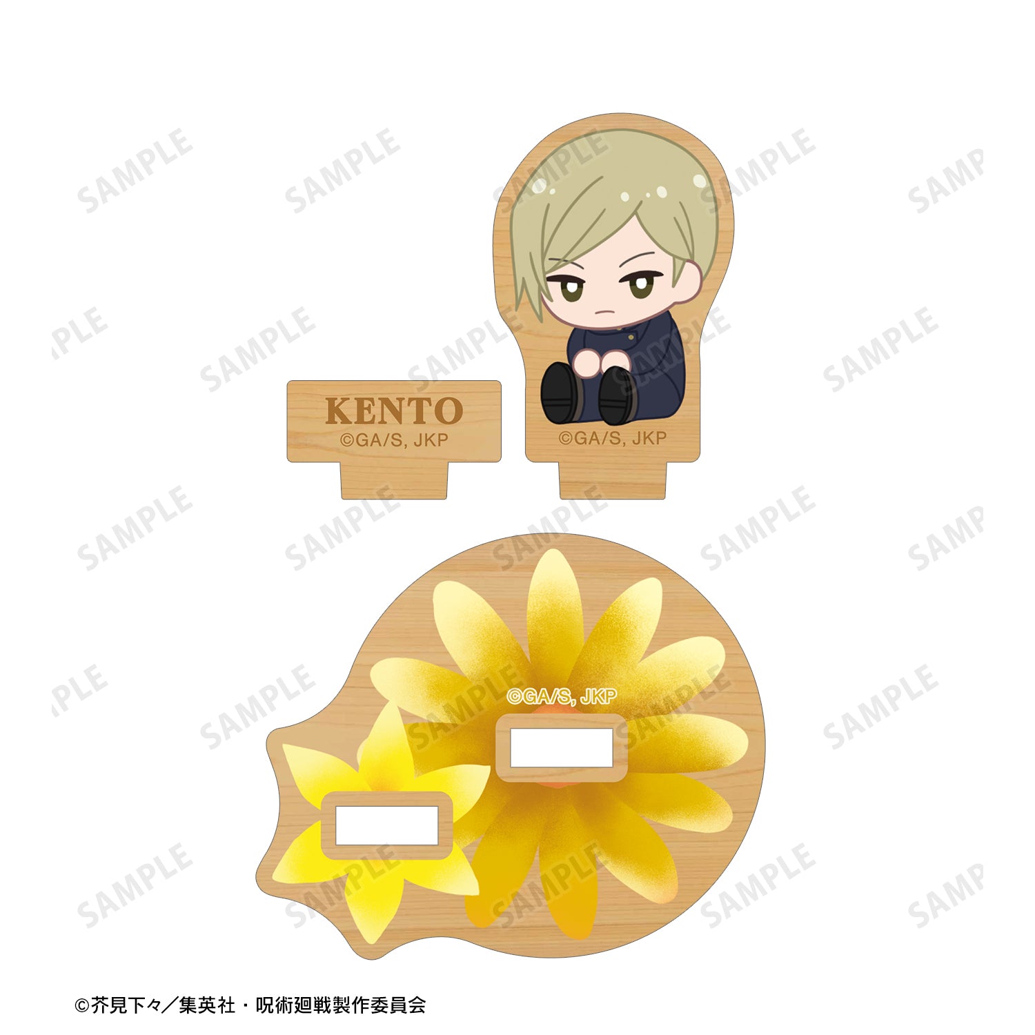 呪術廻戦_七海建人 Botania 第1弾 懐玉・玉折 パーツ付きウッドスタンド