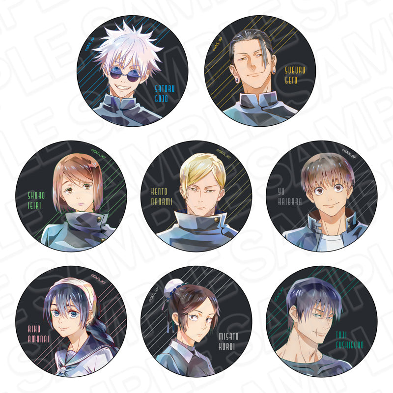 呪術廻戦 懐玉・玉折_カンバッジ(ブラインド) PALE TONE series 【OPP/8個入り】【コンプリート仕様】